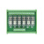 ERIKOLE 继电器模组4/8/16/路12v/24v中间模块控制板信号plc输出放大板 12V 12路