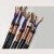 铜丝耐火屏蔽软电缆NH RVVP RVSP-2X0.75- 2X1 -2X1.5- 2X2.5 NHRVSP2X2X1