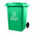 垃圾桶大号商用户外带盖环卫分类容量120l 箱专餐饮240升 50L进口料加厚+盖 默认绿色