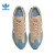 阿迪达斯 （adidas）三叶草跑步鞋男鞋女鞋夏季新款RETROPY E5耐磨运动鞋休闲鞋 ie5062 40