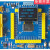 GD32F407VET6核心板F407单片机VET6替换STM32预留以太网接口开发 开发板+STLINK下载器