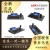 海康威视DS-1105K网络键盘