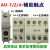 LS产电接触器GMC-9/12/18/22/32辅助触点触头AU-1 AU-2 AU-4 AU-1 1a1b 1开1闭 AU-1