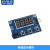 HX711模块 电子秤架压力传感器套装 称重传感器 电子秤模块5/10KG 单独显示模块