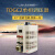 上海人民交流调压器220v家用tdgc2-3kva单相500w可调小型变压器 2000W 0-300V