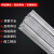 锡豫 铝焊条氩弧焊丝铝镁铝硅直条焊丝 4043铝硅1.6mm  一公斤价 