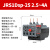 德力西 热继电器 热过载保护器继电器 380V 三相保护器 JRS1Dsp-25 2.5-4.0A