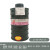 普达 防毒全面具 防有毒气体(氢氰酸/光气等) MJ-4009面具+0.5米管子+Z-B-P2-3过滤罐