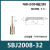 加长镗刀杆微调精镗刀杆NBH2084可调式镗刀SBJ刀杆NBJ16搪头刀杆 SBJ201040L