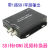 科迅隆会议摄像机广电级SDI转HDMI转换器带SDI环路高清HDMI转3G-SDI2口分配视频转换线 KXL369 SDI转HDMI转换器带环路SDI