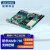 研华科技（ADVANTECH）工业主板AIMB-785G2/I7-6700/DDR4 8G内存/1T硬盘/键盘鼠标