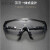 高清劳保护目镜防飞溅工业男女防尘防风沙骑行电焊透明防护眼镜 适适1副 黑框护目镜