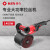 锐奇（KEN）上海KEN锐奇拉丝机抛磨机手提式不锈钢金属抛光机除锈打磨机9412E