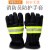 东安14款消防手套消防认证阻燃手套灭火事故救援消防员防护手套