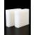 京臣硅胶垫垫块缓冲减震垫橡胶垫橡胶板防滑硅胶板耐磨硅胶垫片胶垫 其他规格咨询