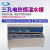一恒 电热恒温水槽 工业恒温烘箱 DK-600A
