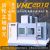 VMC850数控加工中心钻铣机床 小型立式模具石墨高速高精CNC锣 2010硬轨加工中心机床