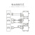 定制适用SX1278/SX1276无线模块433MHZ电台LORA扩频6000米RS232RS485 不购买电源 AS62-DTU33(433) 43棒(赠