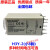 定制适用8脚小型通电延时时间继电器H3Y-2 1S/3/5/10S/30/60M秒分 60M分钟 H3Y-2 AC220V