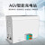 JINYUANHUANYU AGV智能全自动充电机 一体化机箱配刷板 JYHY4815-48V15A