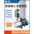臣源臣源（CHENYUAN） 多级离心自吸变频恒压泵自来水增压泵稳压泵 自吸式750W变频泵