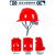 梓萤岔安帽工地国标ABS工程施工安头盔建筑领导电工加厚防护 红色三筋升级加厚款 WTQ