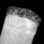 麦锐欧 双层防水编织袋加内胆内膜塑料袋打包袋防潮蛇皮袋100条 亮白45*75cm下料尺寸