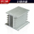 日曌S1/S2铝型材散热器调压模块固态继电器配套用散热片降温上海 S2(120135-120mm) 铝本色