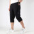 阿迪达斯 （adidas）七分裤男裤 夏季新款跑步健身训练休闲裤宽松透气运动裤 DY7876 S