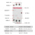 德力西交流接触器CDCH8S 40A 建筑ac220v 空调大电流继电器 辅助接触点1NO常开1NC常闭