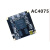 黑金ALINX ALTERA FPGA EP4CE75 AC4075开发板 核心板 视频工业级 不需要 商业级-不要下载器