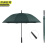 京洲实邦 C款长柄10骨加大款墨绿色  雨伞定制logo可印广告图案大号长柄商务礼品伞JZSB-9089