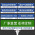 我在重庆很想你网红打卡地拍照标志牌交通路街道反光牌指示牌 1000*300mm全套工程级反光膜