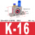 定制适用气动涡轮滚珠K-08GT10小型工业振荡器仓壁震荡气SK60电动机振动器 K16