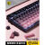 腹灵MK870 黑莓侧刻 机械键盘 有线无线蓝牙客制化 电脑游戏静音 黑曜石 黑莓侧刻 BOX白轴圆珠笔音是