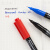 韩国慕娜美monani极细油性记号笔0.5mm马克笔绘画勾线笔黑色标记划线笔纤维笔玻璃塑料书写流畅速 黑色（1支）