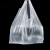 ubag 白色透明塑料袋加厚包装袋一次性打包袋马甲袋子100个装20*31cm含提手