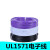 UL1571电子线20AWG 镀锡铜丝PVC 外径1.5mm设备连接线引线导 蓝色/10米价格