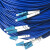 LHG 铠装光纤跳线 LC-SC 单模双芯 蓝色 20m LC/SC