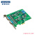 研华科技（ADVANTECH）2端口RS-232/422/485带浪涌和隔离PCIe通信卡件PCIE-1602C-AE