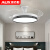 奥克斯（AUX）奥克斯风扇灯吊扇灯吸顶客厅2024年新款餐厅卧室家用一体电扇吊灯 吸顶皓白36寸-3档风-变光-遥控