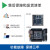 Xilinx小梅哥Zynq核心板Xilinx赛灵思7Z010开发板以太网邮票孔兼容AC60 XC7Z010 工业级 512MB 核心板