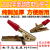 电夹子纯铜电瓶夹电池电线夹充放电测试夹电动车电瓶充放电夹子线 20个铜夹子（汽车电瓶不能用）