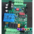 电极加湿器主板TPHD-02A加湿控制板 BHD-HM5加湿主板 HM5