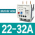 西门子热继电器3RU5136 3RU5146马达重载过热保护器28-40A 3RU51364EB02232A