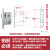 锁体室内卧室锁舌门锁配件通用型木门锁房门锁芯锁具锁心房间 【特殊】145锁体