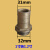 潜水泵污水泵铸铁螺纹出水口1 1.2 1.5 2 2.5寸水管转换接头配件 1寸弯头铸铁(32转25)