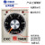 CKC时间继电器AH33定时器AH32220V24V延时继电器迈 AH3-2 产品规格 AC 220V 不含底座 AC 220V