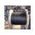 钢丝绳索具 Φ21.5 合金钢 单位:米 起订量100米 货期90天