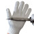 援邦 防割手套 5级不锈钢丝手套防刀割防切割防玻璃 1双白色 
